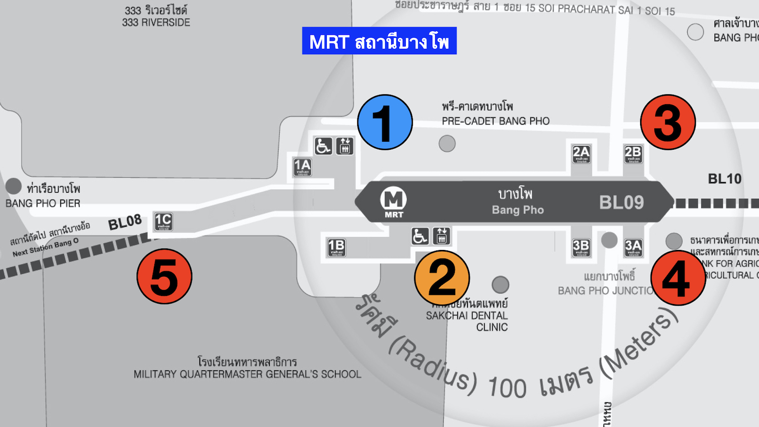 [Accessibility Survey] MRT Bang Pho Station – Accessibility Is Freedom